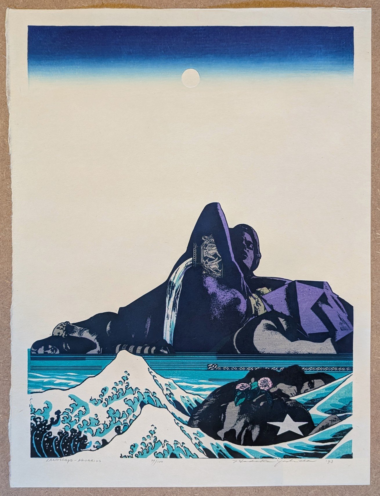 Hodaka Yoshida - 星座風景より- 水瓶座 (LANDSCAPE - AQUARIUS Hodaka Yoshida - 星座風景より- 水瓶座 (LANDSCAPE - AQUARIUS